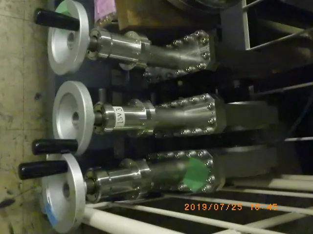 アルバック Ulvac VUGH-100 外観写真(1/2)