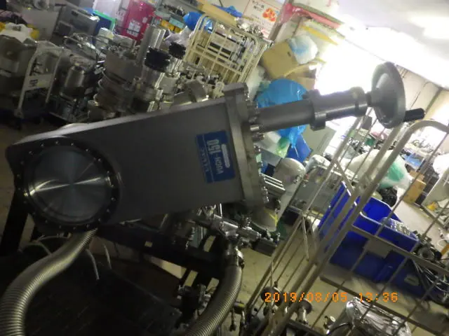 アルバック Ulvac VUGH-150 外観写真(1/2)