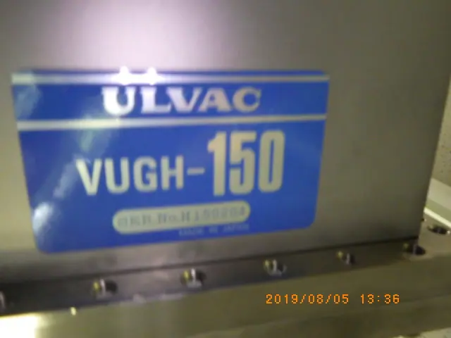 アルバック Ulvac VUGH-150 銘板写真(2/2)