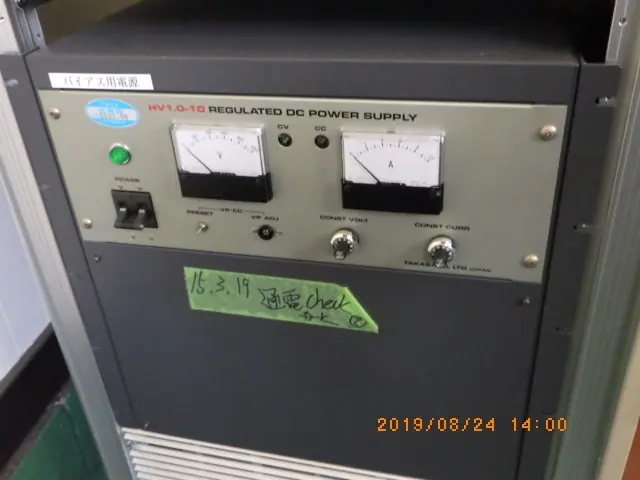 高砂製作所 Takasago HV1.0-10 外観写真(1/2)