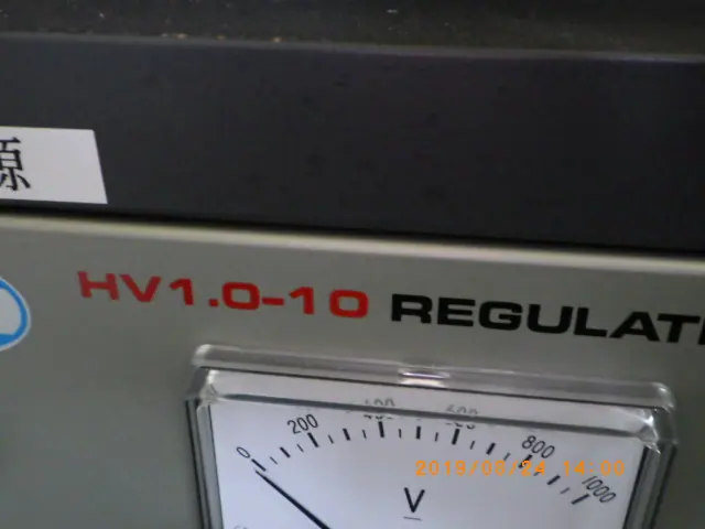 高砂製作所 Takasago HV1.0-10 銘板写真(2/2)