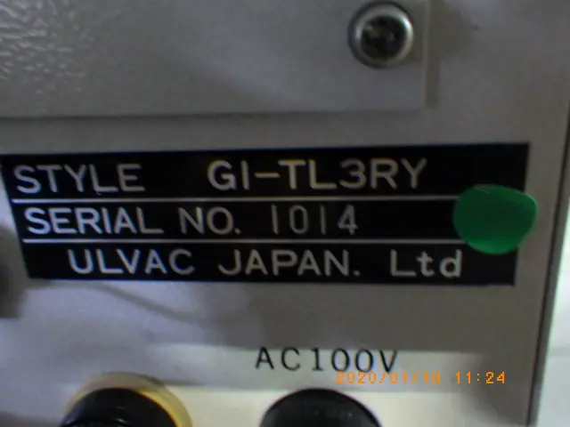 アルバック Ulvac GI-3TL3RY 銘板写真(2/2)