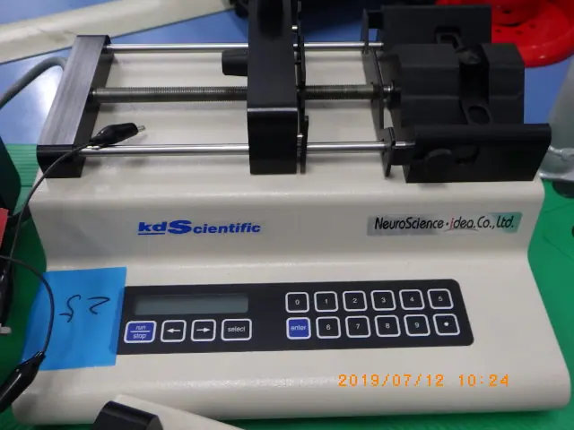 KD Scientific Model 780210J 外観写真(1/2)