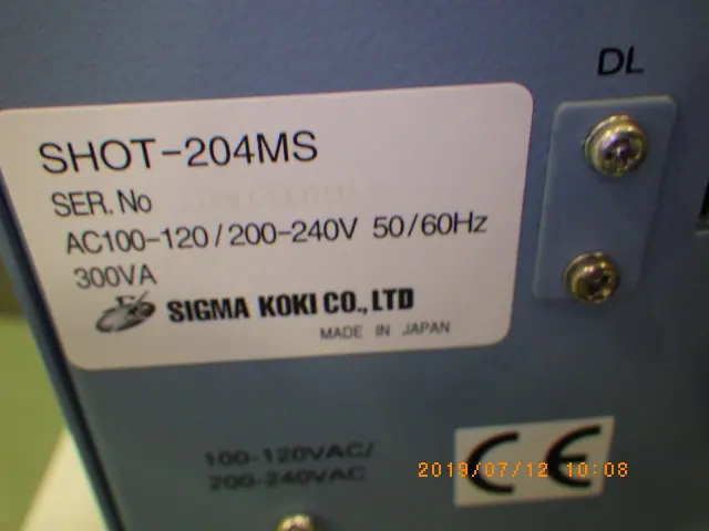 シグマ光機 SHOT-204MS 銘板写真(2/2)