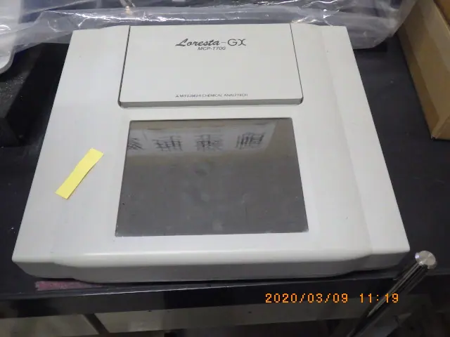 三菱ケミカルアナリテック Loresta-GX MCP-T700 外観写真(1/2)