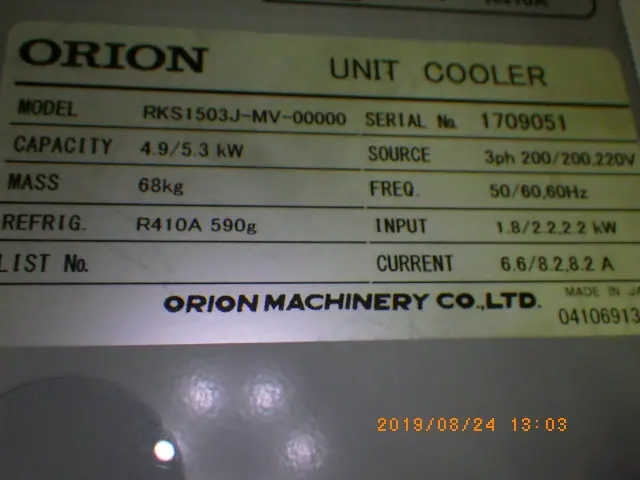 オリオン機械 Orion RKS1503J-MV 銘板写真(2/2)