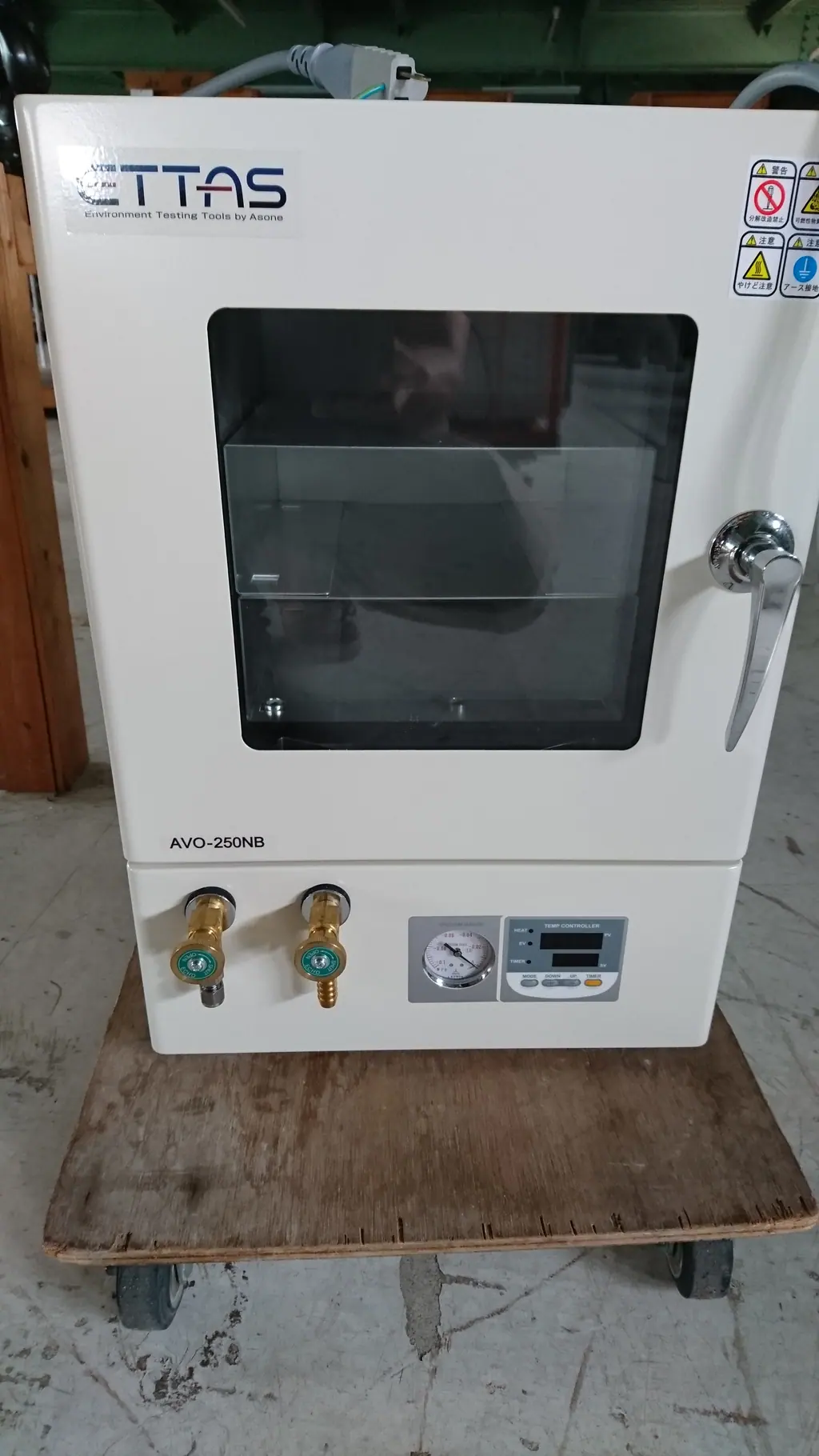 アズワン As one AVO-250NB 外観写真(1/2)