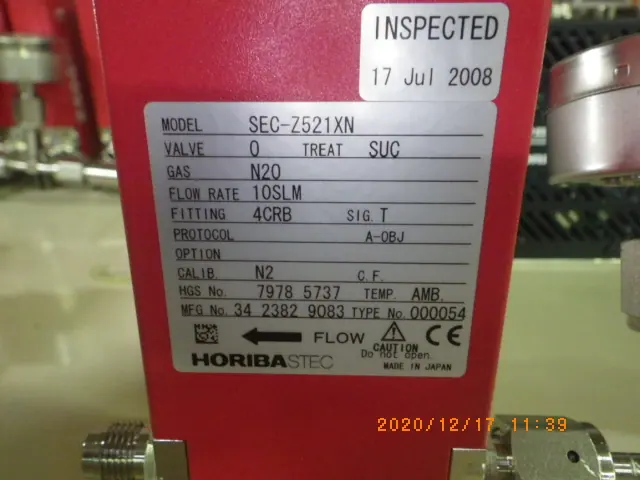 堀場エステック Stec SEC-Z521XN 銘板写真(2/2)