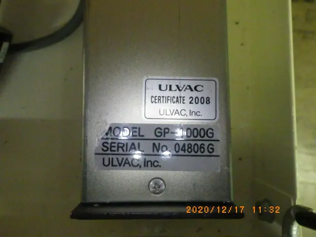 アルバック Ulvac GP-1000G 銘板写真(2/2)