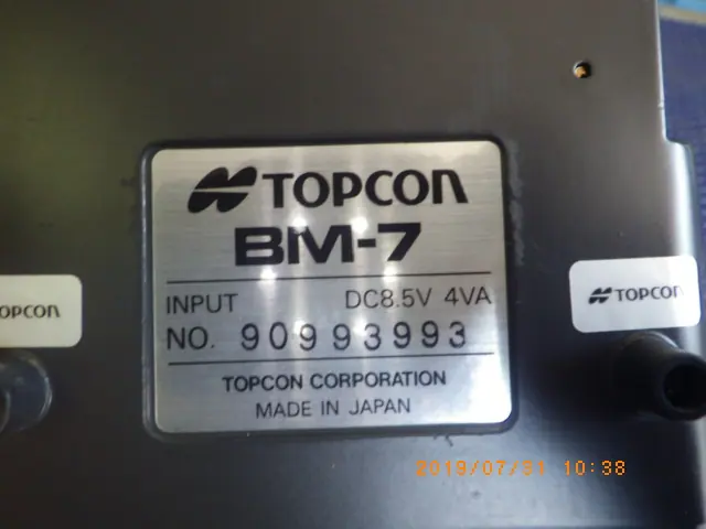 トプコン Topcon BM-7 銘板写真(2/2)