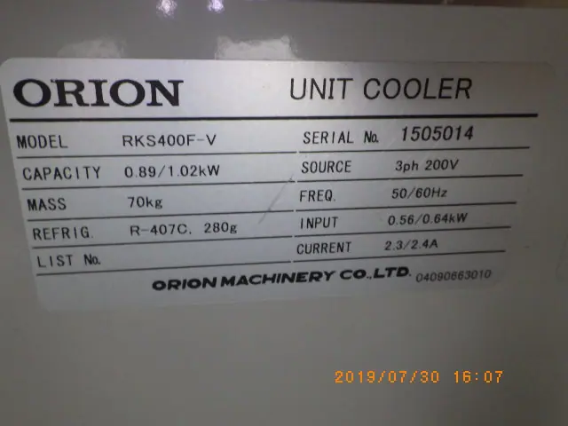 オリオン機械 Orion RKS400F-V 銘板写真(2/2)