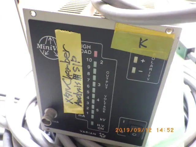 バリアン Varian EX9290290 外観写真(1/2)