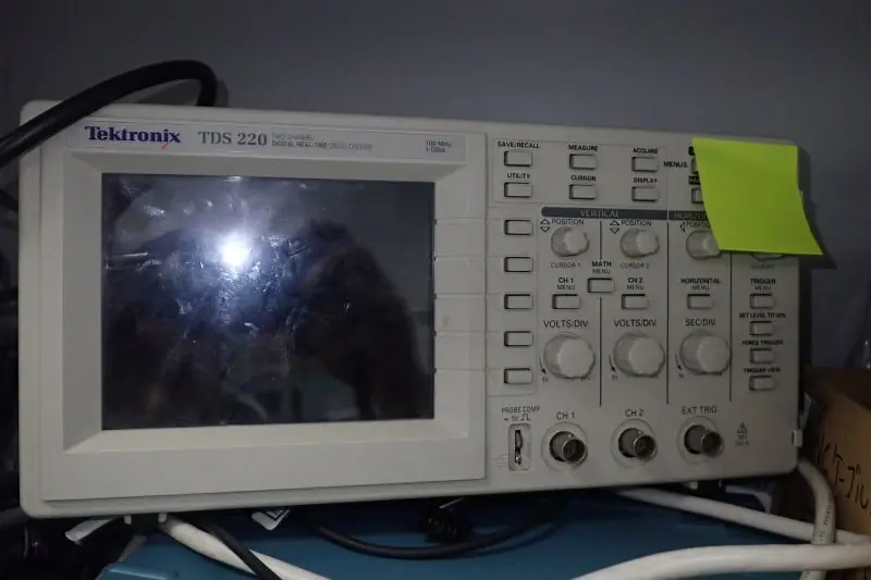 テクトロニクス Tektronix TDS220 外観写真(1/2)