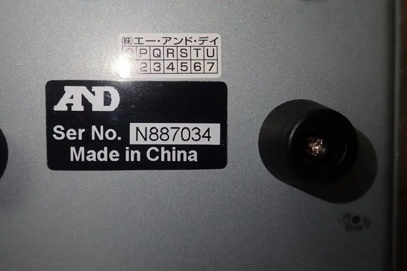 エーアンドディ A&D AD-8735D 銘板写真(2/2)