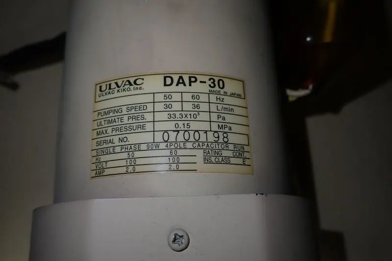 アルバック Ulvac DAP-30 銘板写真(2/2)