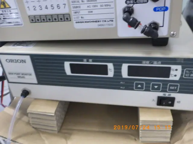 オリオン機械 Orion MG40A-P 外観写真(1/2)