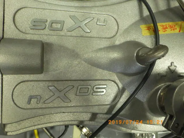 エドワーズ Edwards nXDS6i 100/240V 銘板写真(2/2)