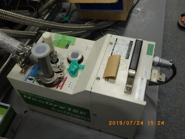 樫山工業 Kashiyama NeoDry15E-1 外観写真(1/2)