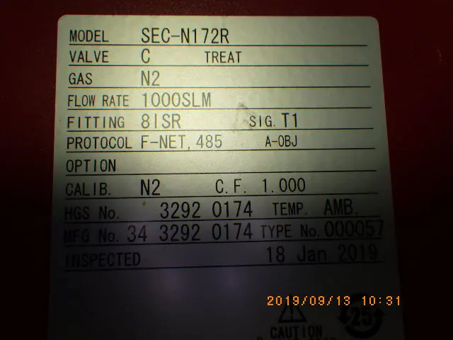 堀場エステック Stec SEC-N172R 銘板写真(2/2)