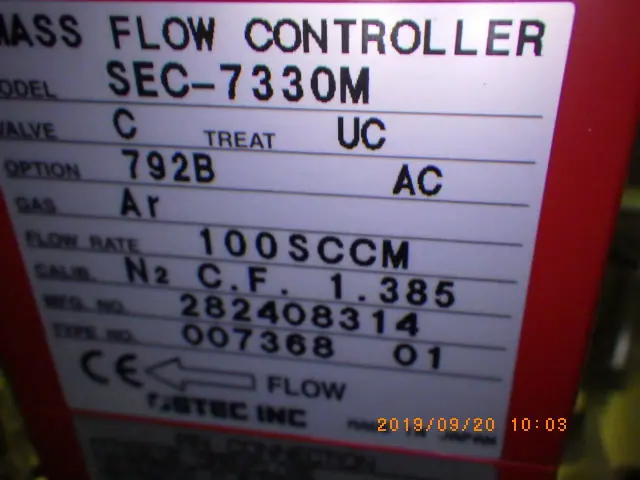 堀場エステック Stec SEC7330M 銘板写真(2/2)