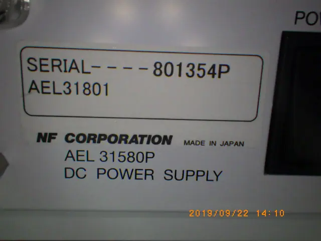 エヌエフ回路設計ブロック NF AEL 31580P 銘板写真(2/2)