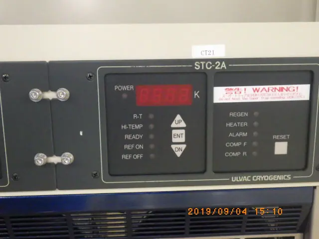 アルバック Ulvac STC-2A 外観写真(1/2)