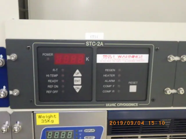アルバック Ulvac STC-2A 外観写真(1/2)