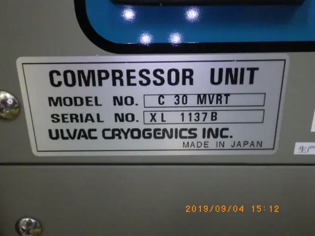 アルバック Ulvac C30MVRT 銘板写真(2/2)