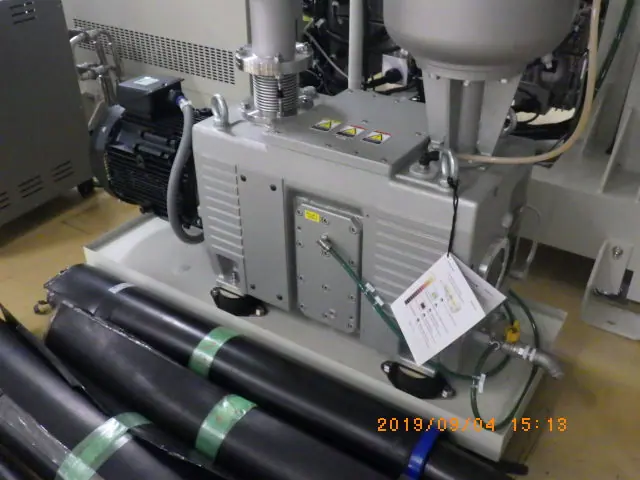 アルバック Ulvac VS2401 外観写真(1/2)