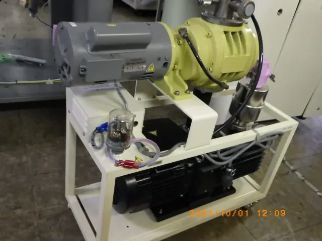 アルバック Ulvac GLD-201B/MBS-050 外観写真(1/2)