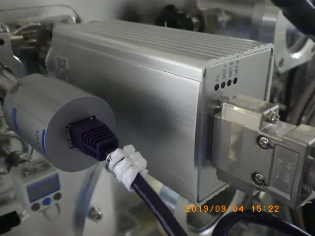 アルバック Ulvac SH2-1 外観写真(1/2)