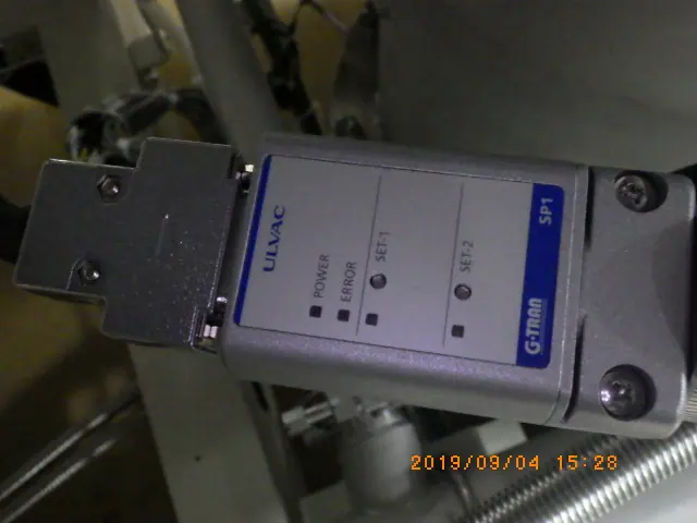 アルバック Ulvac G-TRAN SP-1 外観写真(1/2)