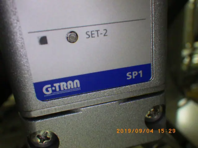 アルバック Ulvac G-TRAN SP-1 銘板写真(2/2)