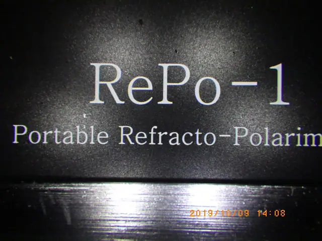アタゴ Atago RePo-1 銘板写真(2/2)