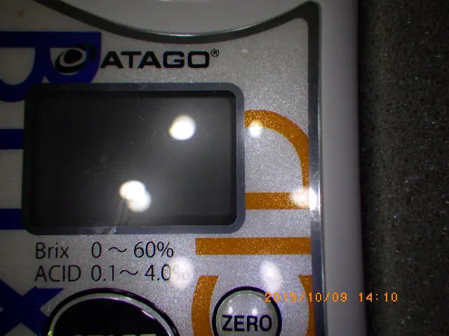 アタゴ Atago PAL-BX-ACID1 銘板写真(2/2)