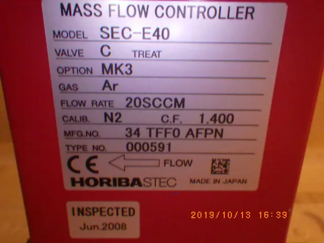 堀場エステック Stec SEC-E40 銘板写真(2/2)