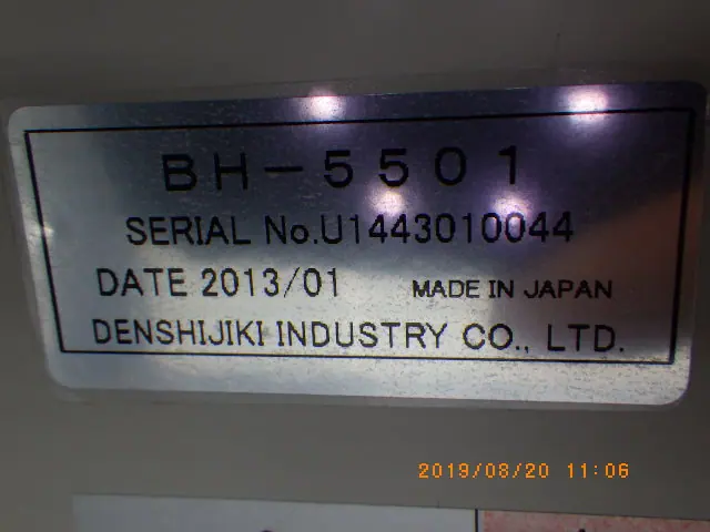 電子磁気工業 BH-5501 銘板写真(2/2)