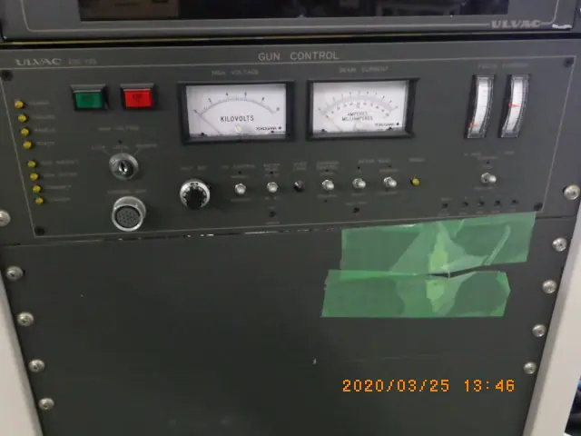 アルバック Ulvac EGC-10S 外観写真(1/2)