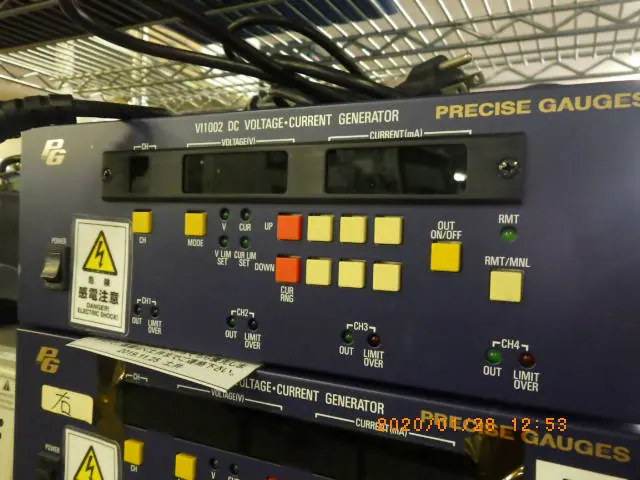 PRICISE GAUGES V11002 外観写真(1/2)