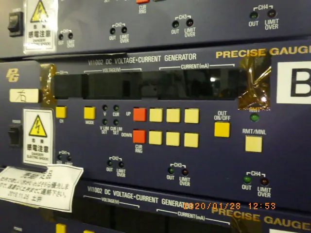 PRICISE GAUGES V11002 外観写真(1/2)