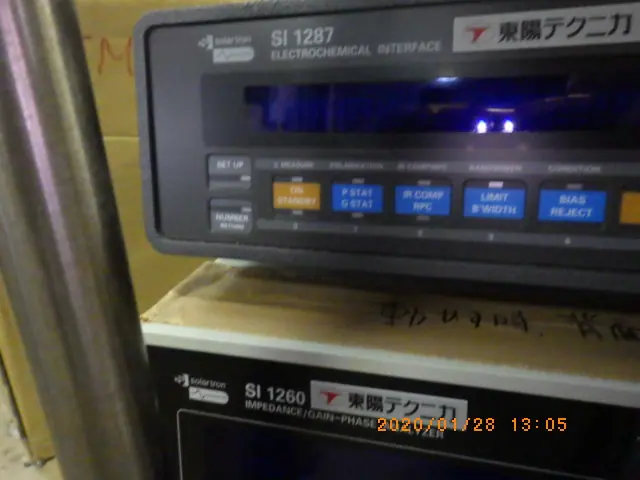 Solartron SI1260/SI1287 銘板写真(2/2)