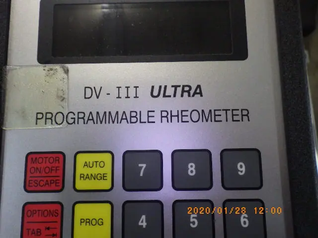 BROOKFIELD DV-III, ULTRA 銘板写真(2/2)