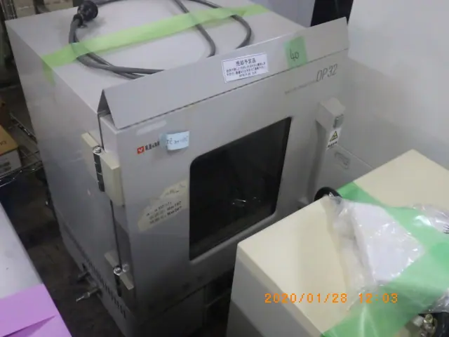 ヤマト科学 Yamato DP32 外観写真(1/2)
