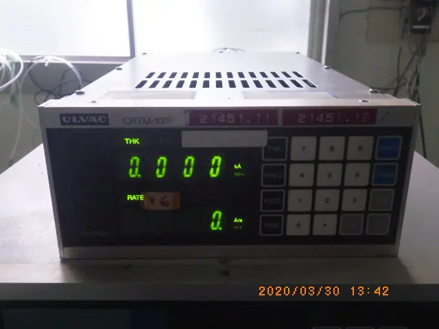 アルバック Ulvac CRTM-1000 外観写真(1/2)