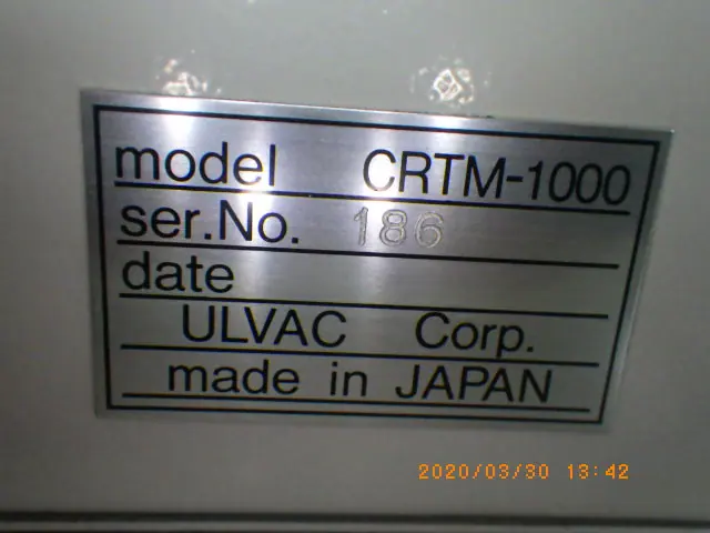 アルバック Ulvac CRTM-1000 銘板写真(2/2)