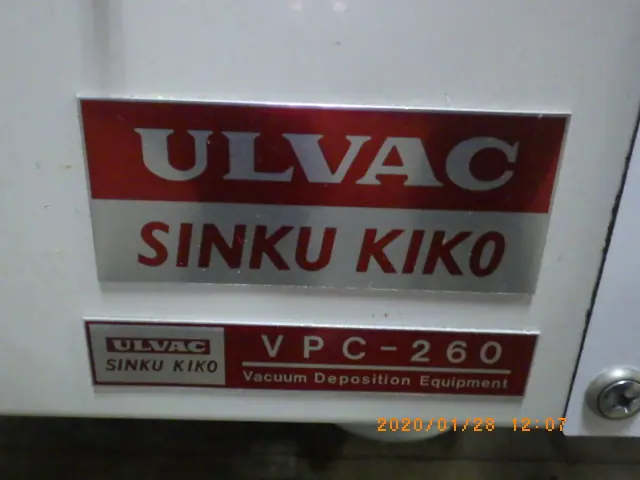 アルバック Ulvac VPC-260 銘板写真(2/2)