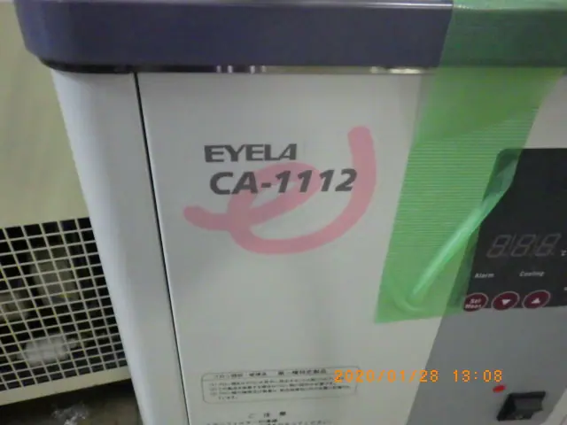 東京理化器械 Eyela CA-1112 銘板写真(2/2)