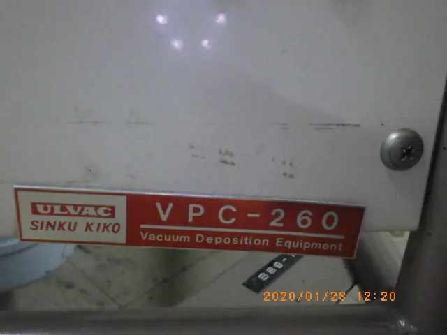 アルバック Ulvac VPC-260 銘板写真(2/2)