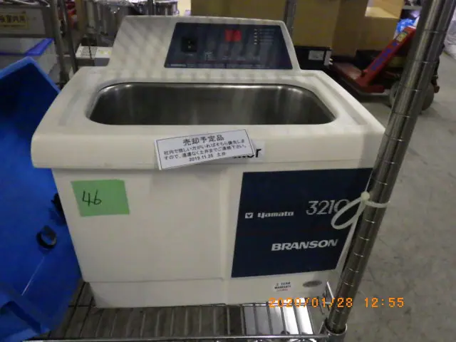ブランソン Branson 3210 外観写真(1/2)
