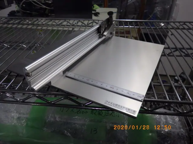 アステラテック EG-200Ⅲ 外観写真(1/2)